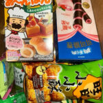 6LB Premium Asian Snack Box Variety Drinks Ramen Chips - Assorted Multipack Gift Set Combo - Image 5