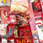 Deluxe Pink Theme Asian Snack Box Includes 2 Drinks 2 Ramen Sweet Asian Snacks Box Gift Large Size 45-50 Pcs Variety of Treats